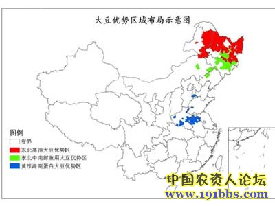 附图:大豆优势区域布局示意图