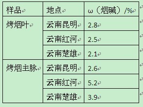 306_20279_2087d7f9db70bcd.jpg?24
