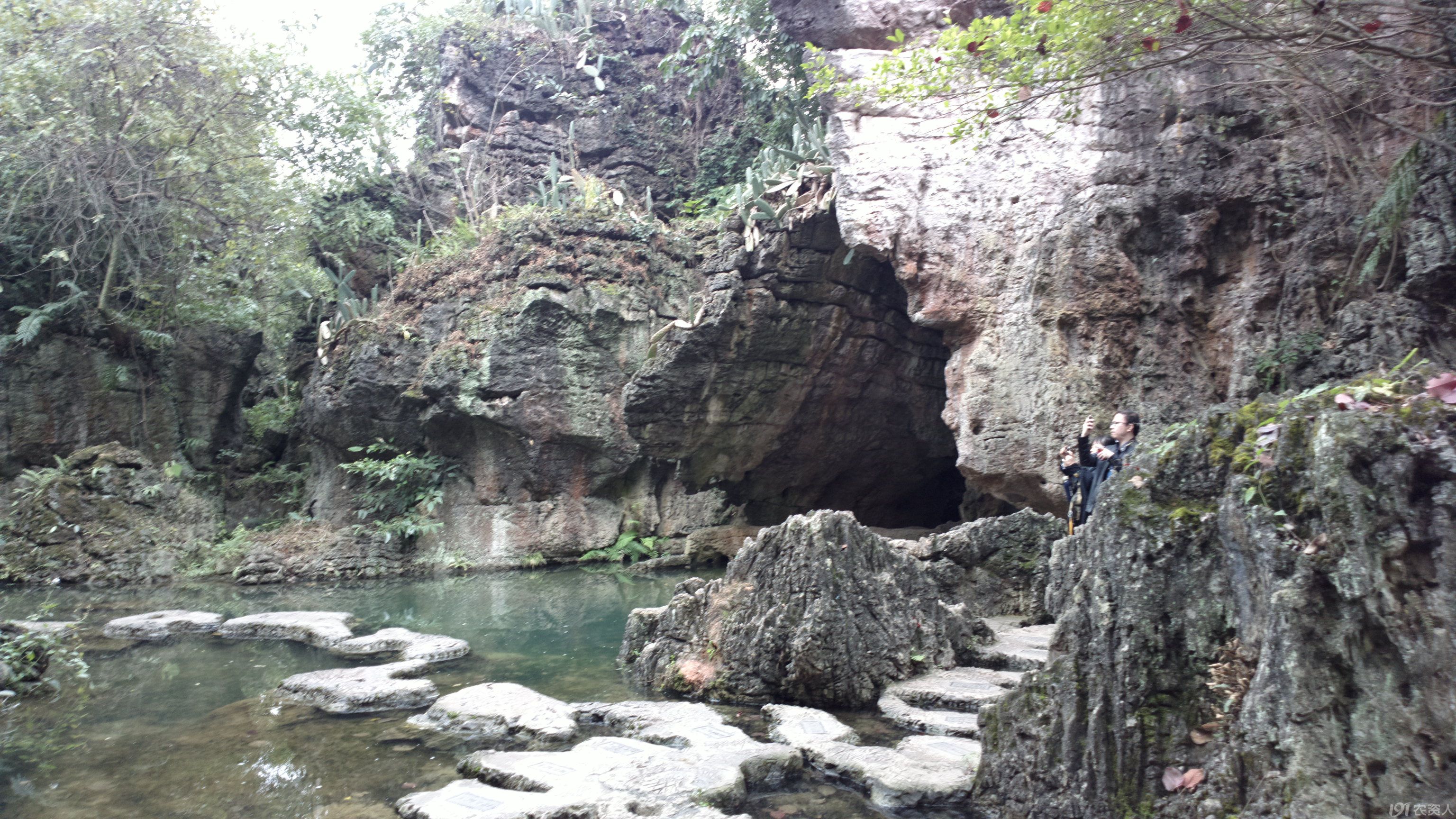 贵州黄果树天星桥景区