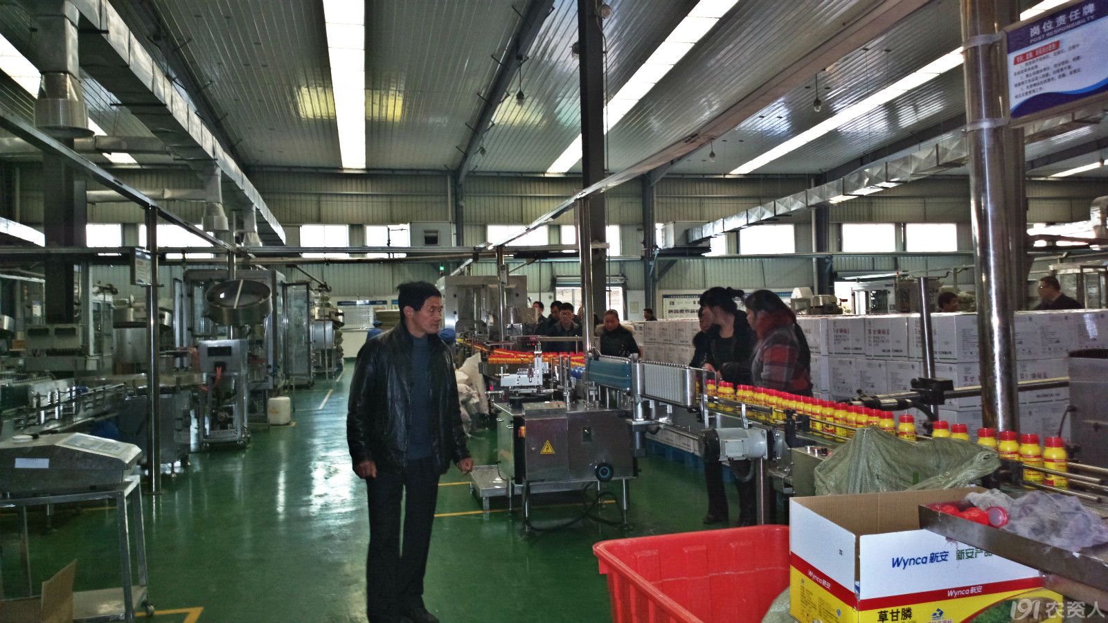 走进浙江新安化工集团---建德农药厂生产车间