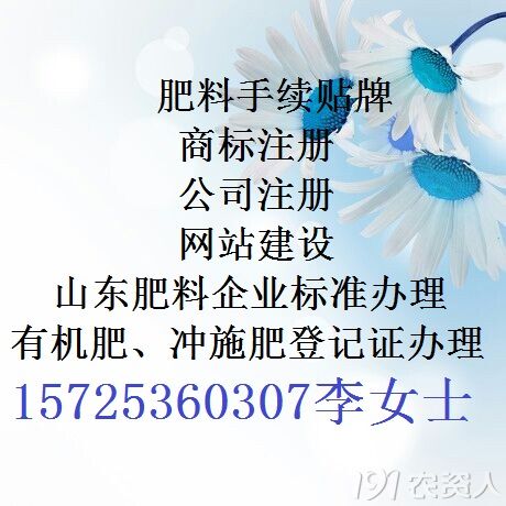 委托加工合同模板_委托加工收入(2)