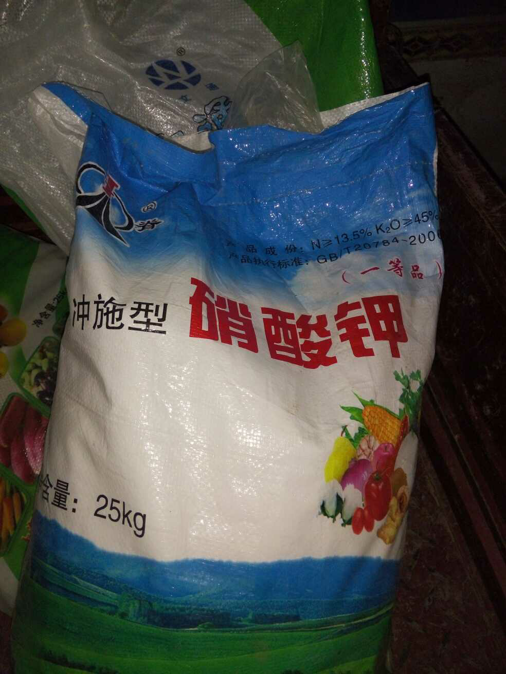 天脊硝酸钾与文通钾有什么不一样吗