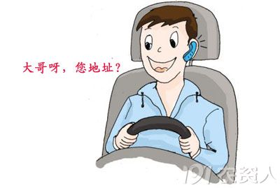 一个经销商的催货历程