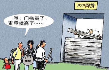 股改时注册资本尚未缴足是否可行?-注册资本未