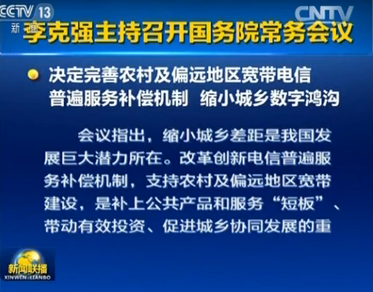 农村人口学历水平较低_我县开展第二届 一村一人双培养 农村低学历妇女培训(2)