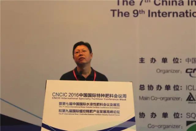鱼蛋白农用水溶肥：现代农业的绿色秘密武器