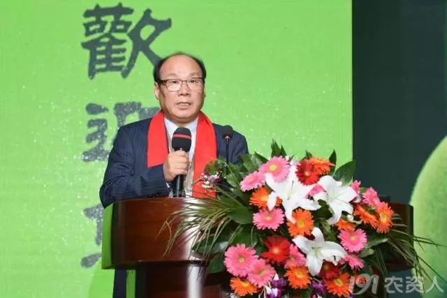 中发集团董事长_国岳集团董事长图片(2)