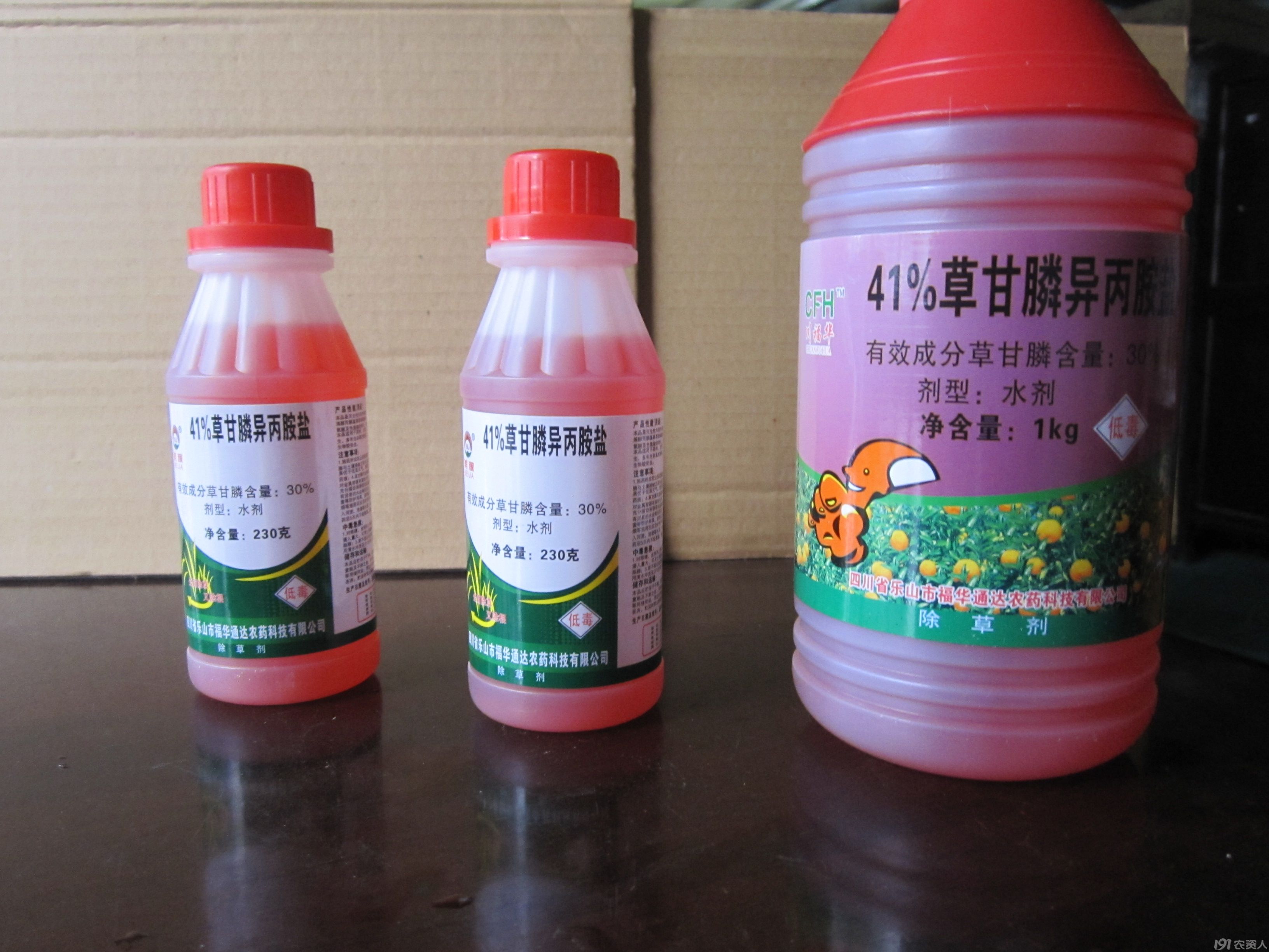 讨论 国企、上市公司、私企的好处