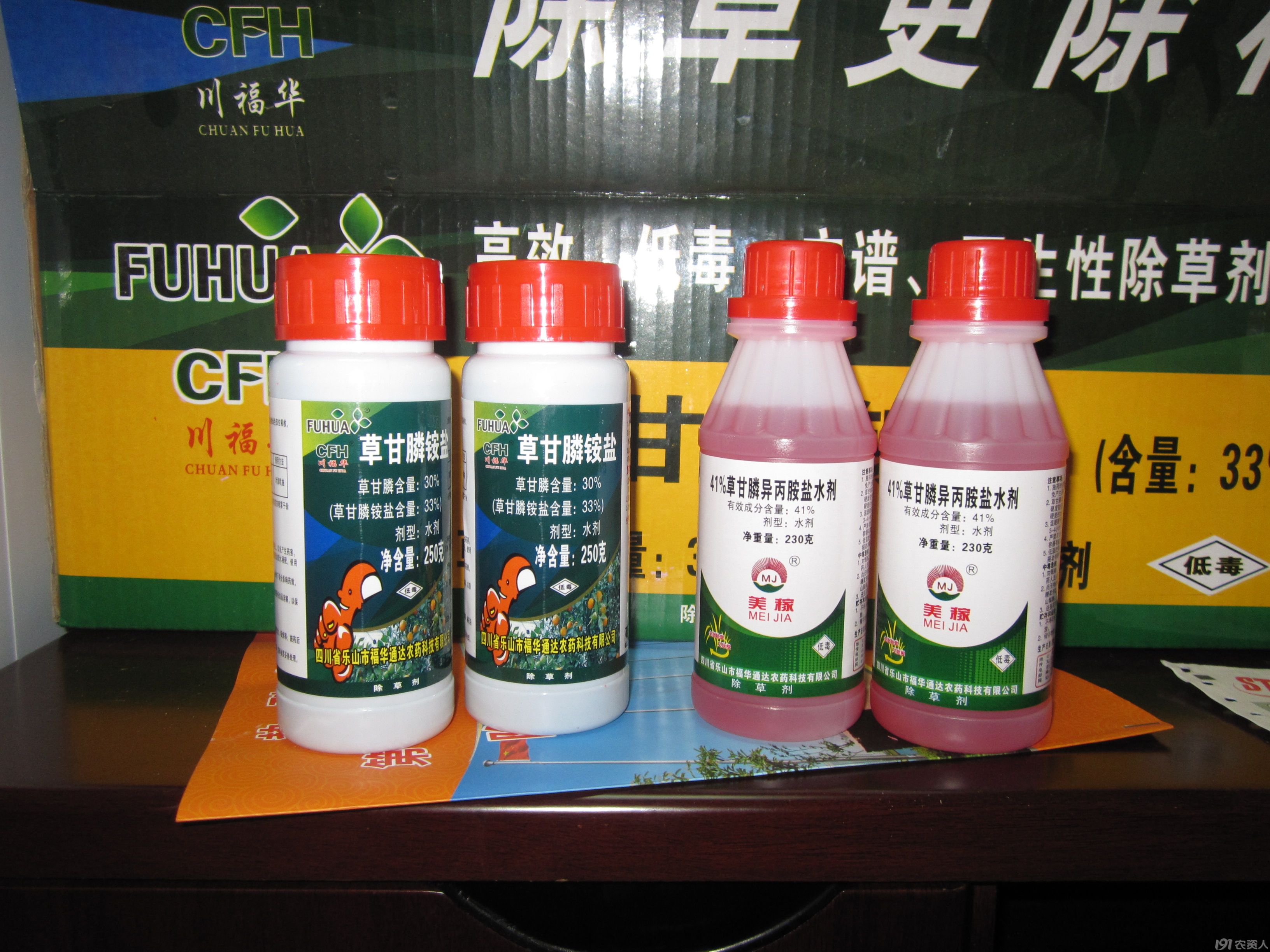 讨论 国企、上市公司、私企的好处