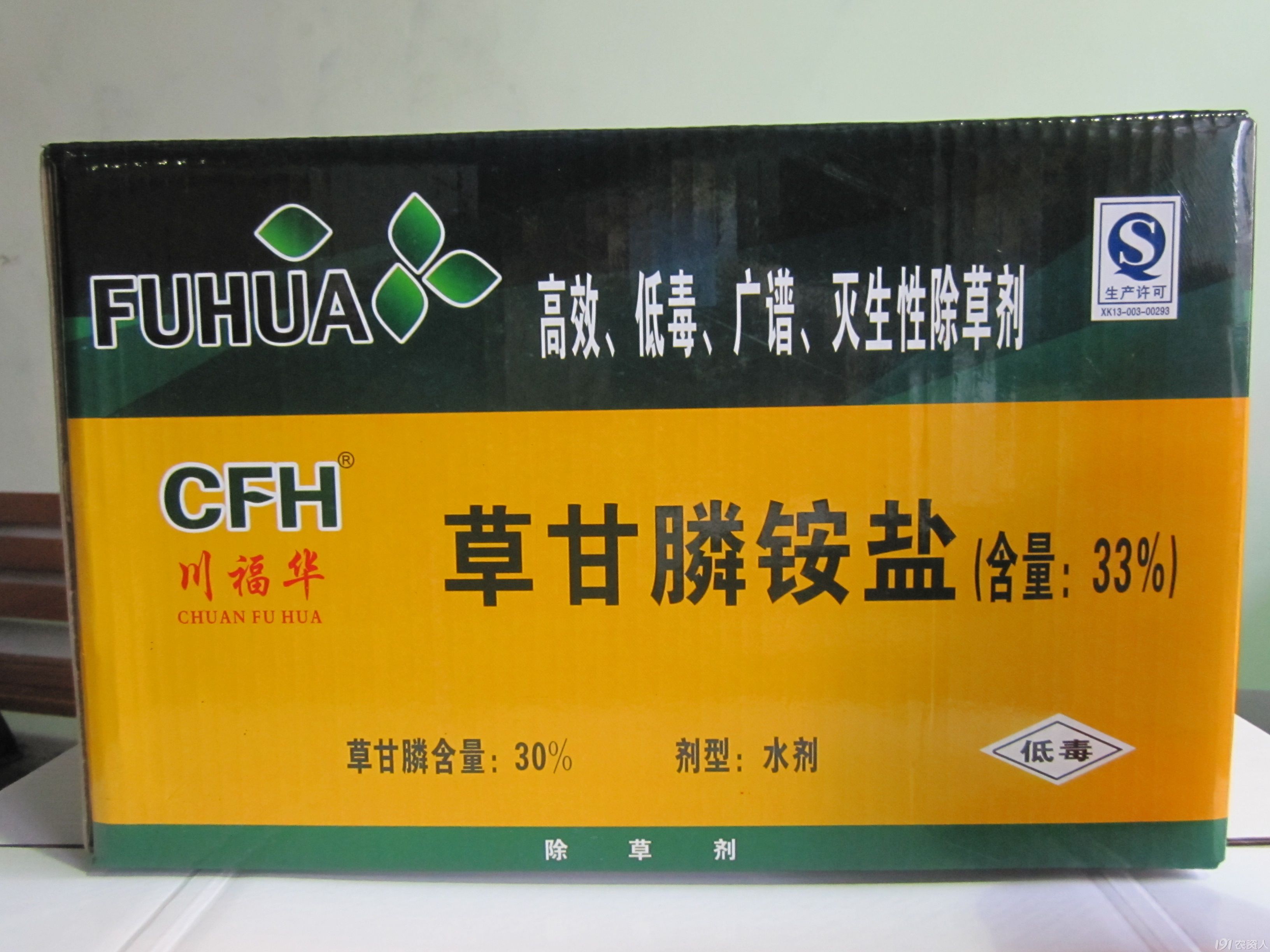 讨论 国企、上市公司、私企的好处