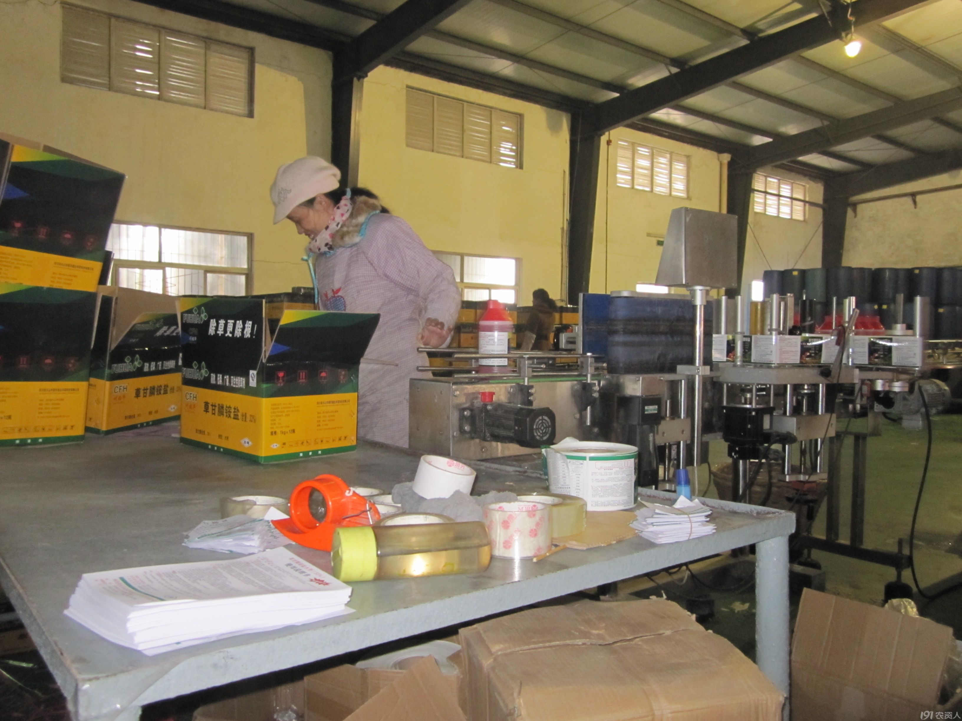 讨论 国企、上市公司、私企的好处