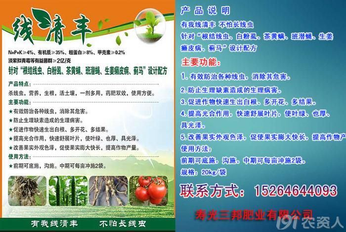 收入证明_农民收入的增加