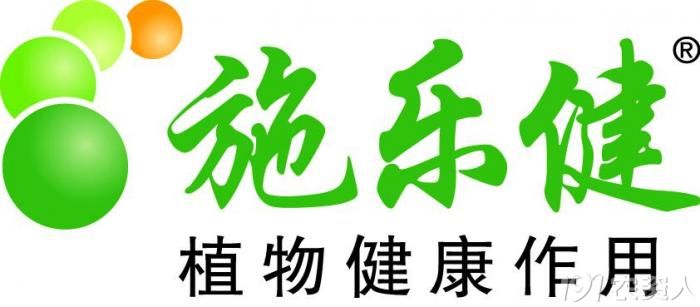 农作物手工制品图片_农作物收入保险(2)