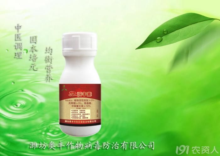 243_195771_6c1706006cdb494.jpg?109