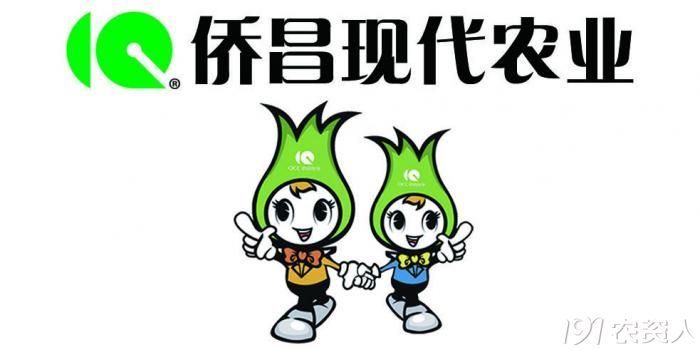 收入证明_为了增加农民收入