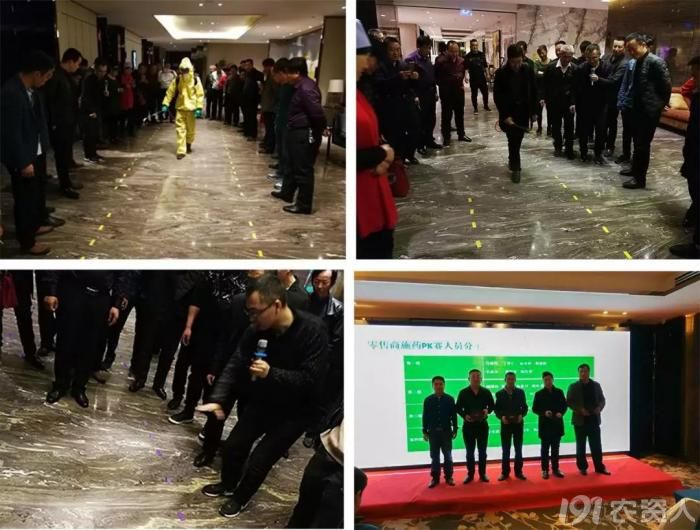 塞外江南 青青再启航