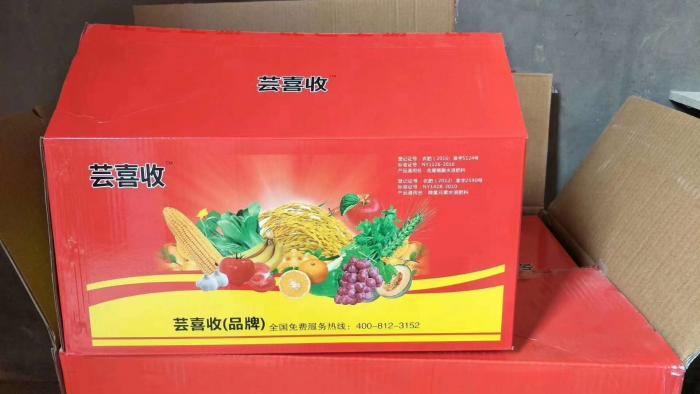 芸乐收同类产品 小麦高产套餐