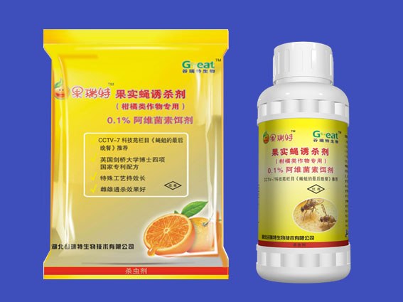 供应果瑞特果实蝇诱杀剂(柑橘类专用)