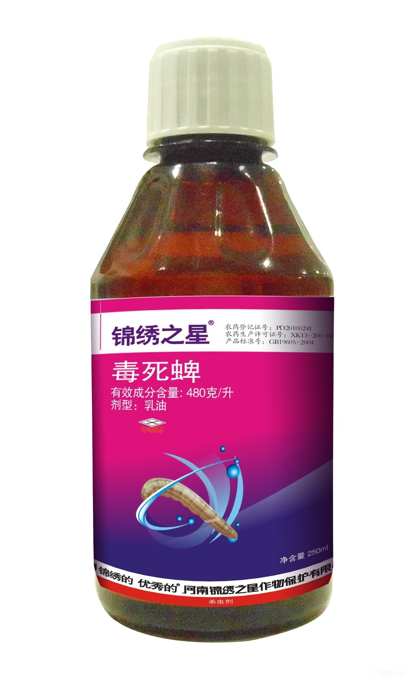 锦绣之星品质之星毒死蜱阿维菌素