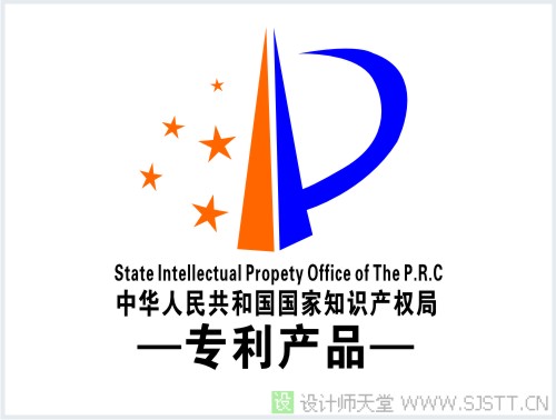 国家专利产品,一斤能顶二斤用.用事实说话,为经销商朋友盈利.