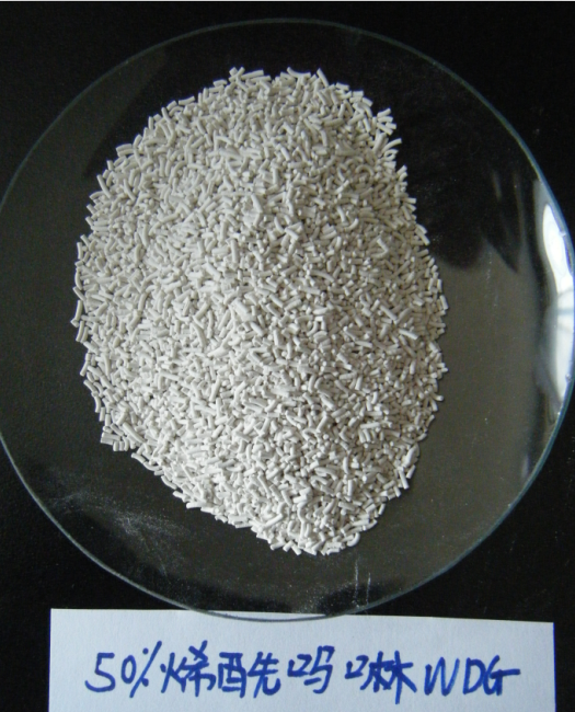 水分散粒剂代加工