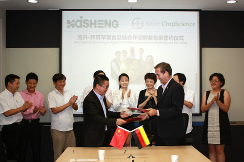 拜耳作物科学与海升集团合作贡献于安全水果生产