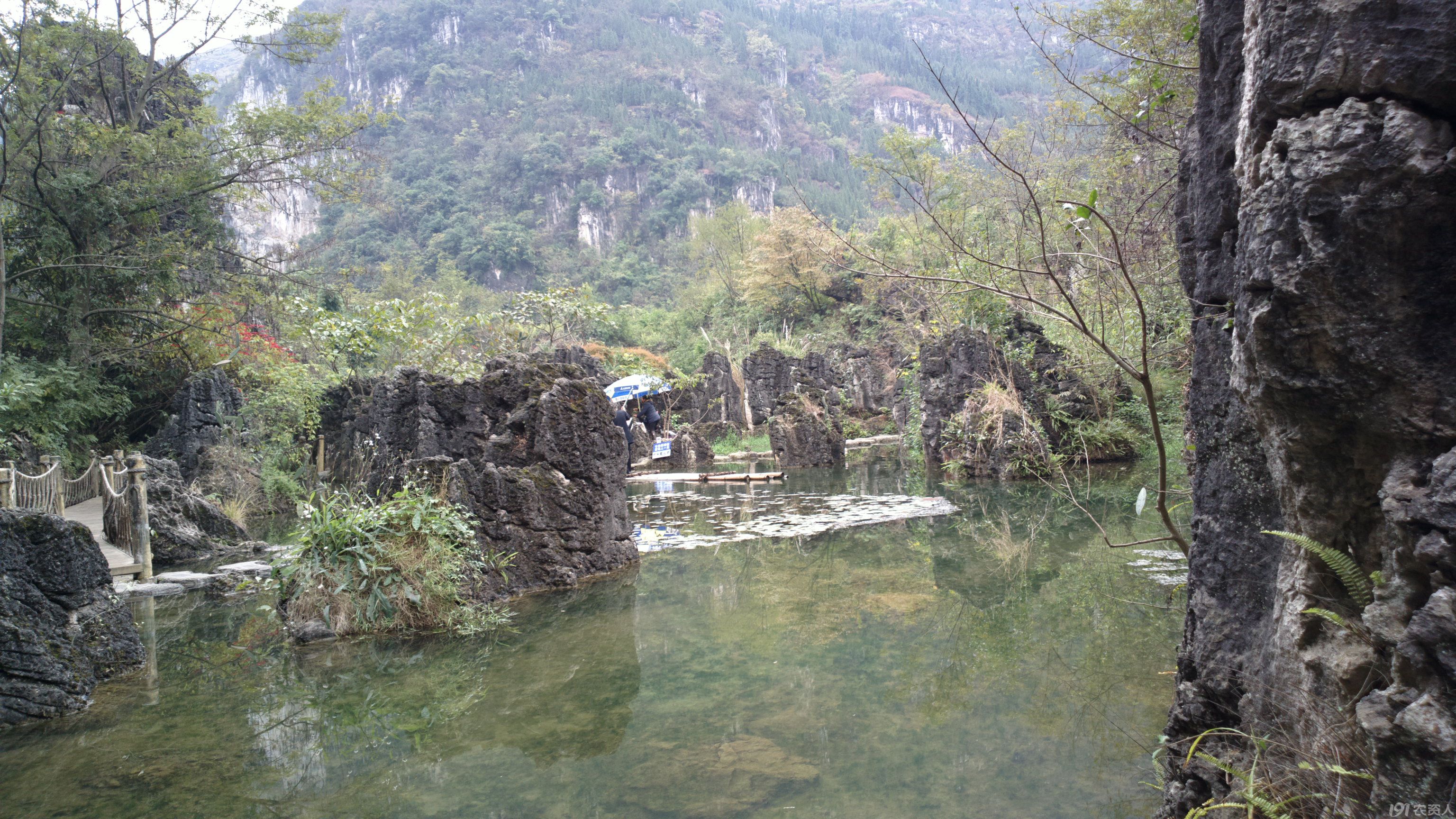 貴州黃果樹天星橋景區