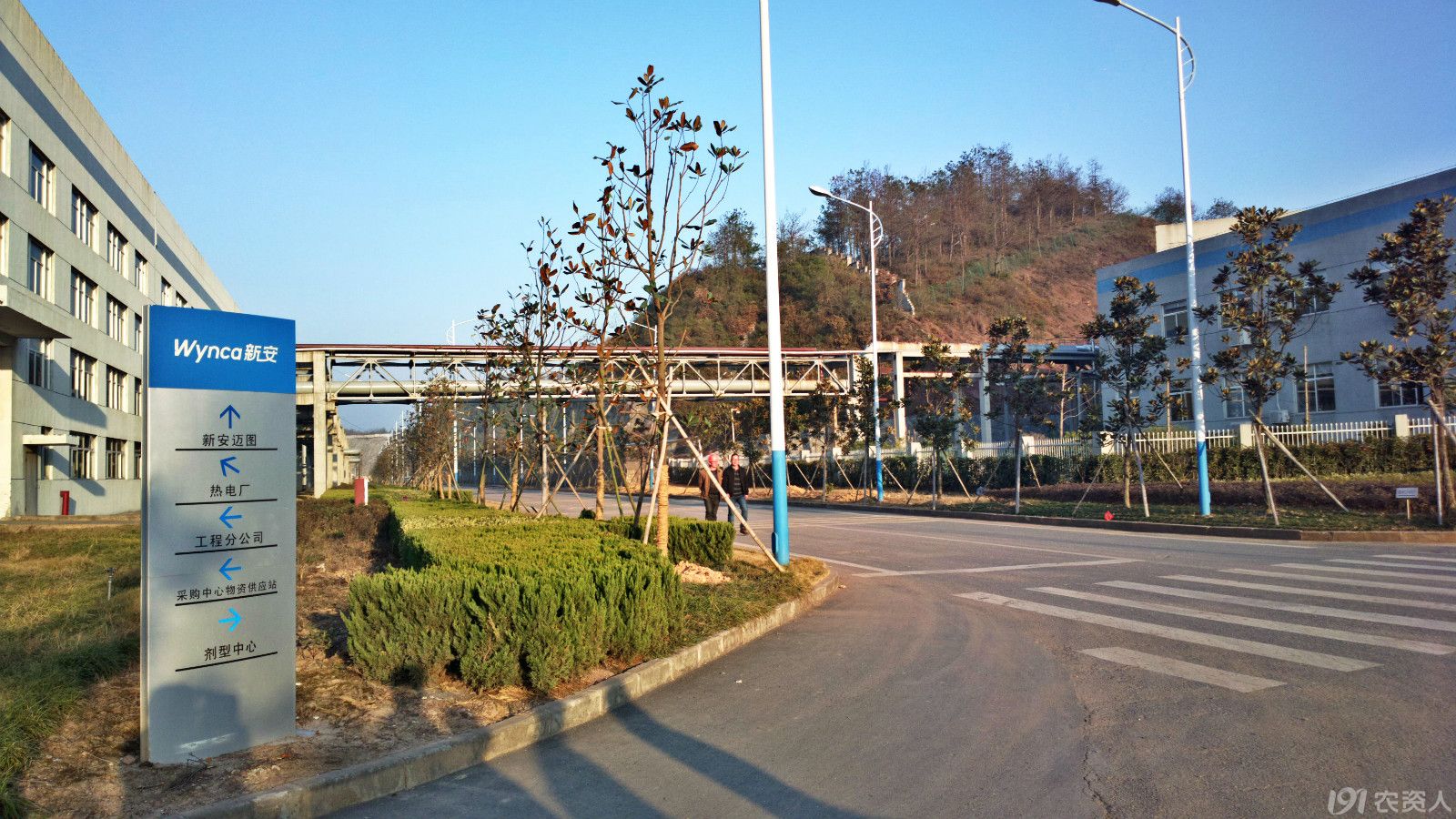 新安化工,新安化工硅厂,化工股(第10页)_大山谷图库