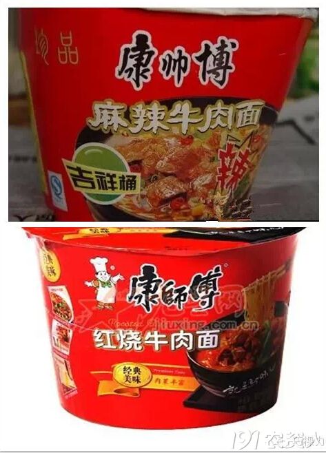 现如今假冒伪劣产品披着山寨的外衣堂而皇之地出现在市场上