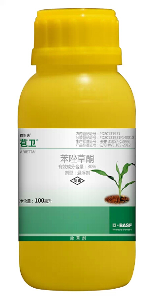 倒春寒,少些温度;用对药,不输进度!