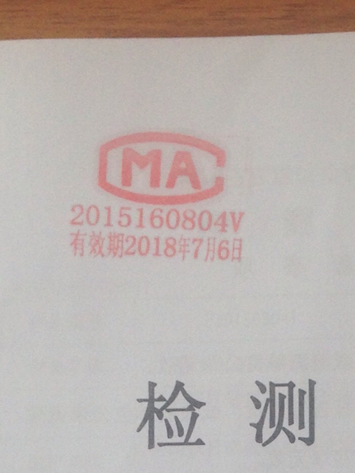 中国式跟风伤了谁?亚洲增产神器"天时地利"再创新高