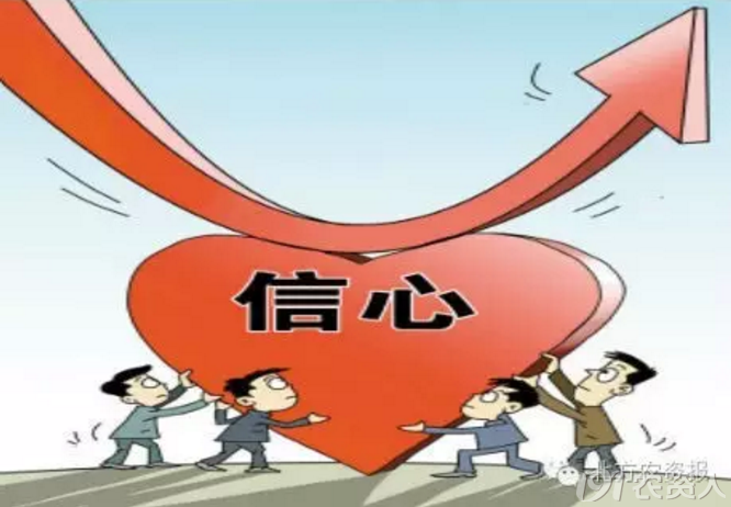 尿素稳中上扬 硫酸钾挺价信心不足