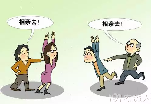 农资人春节终极相亲攻略,就是那么6!