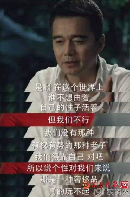 我的尊严已经死去",不是命运的捉弄,而是现实被权贵的摆弄,此刻,我