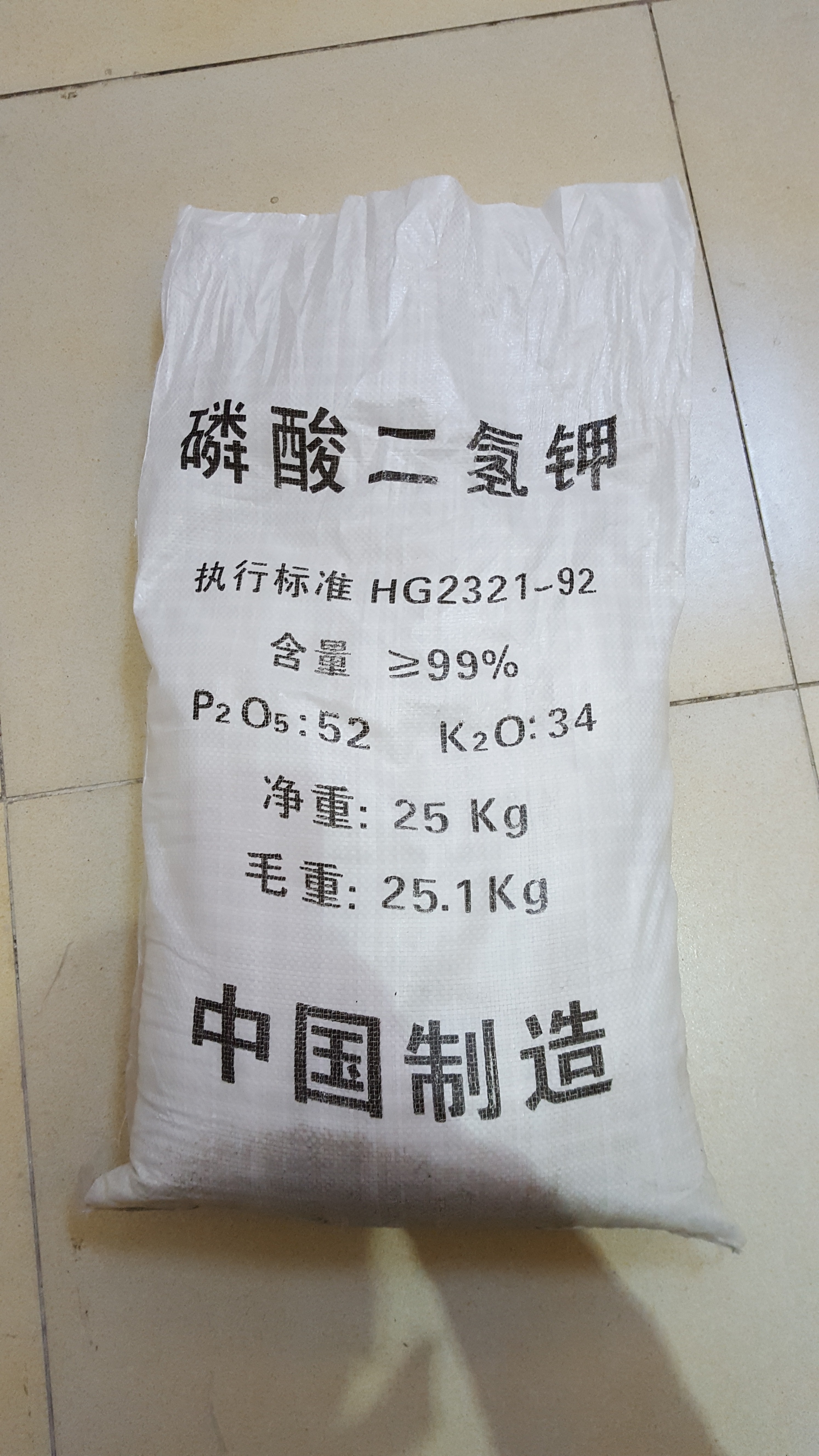 环保来咯,各种化肥价格上涨,千顶化工长期大量提供优