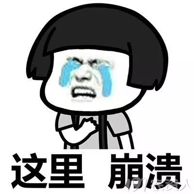 青苔| 柑橘树披上"绿衣裳",有没有吓到你?青苔病全年用药方案