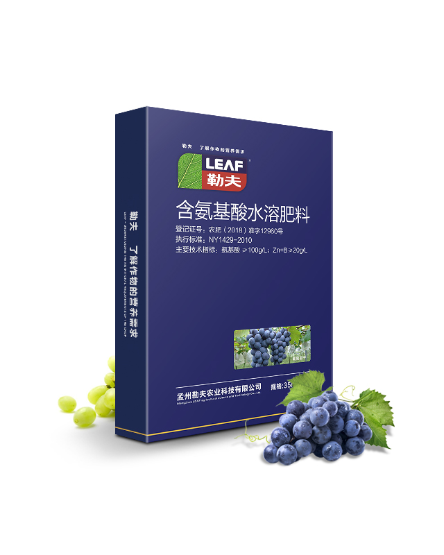 勒夫水溶肥全国诚招合作商