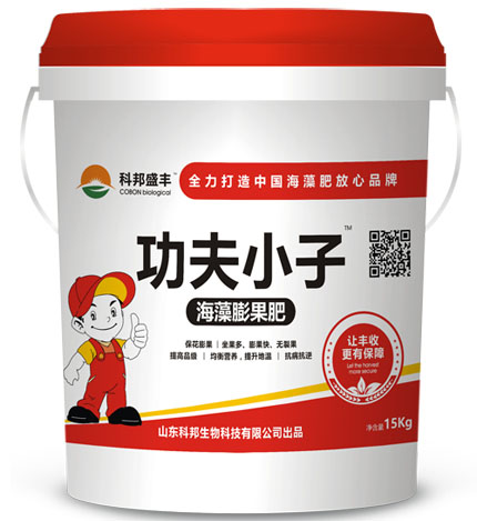 针对农业污染问题山东科邦生物科技有限公司从天然海藻中提炼海藻 