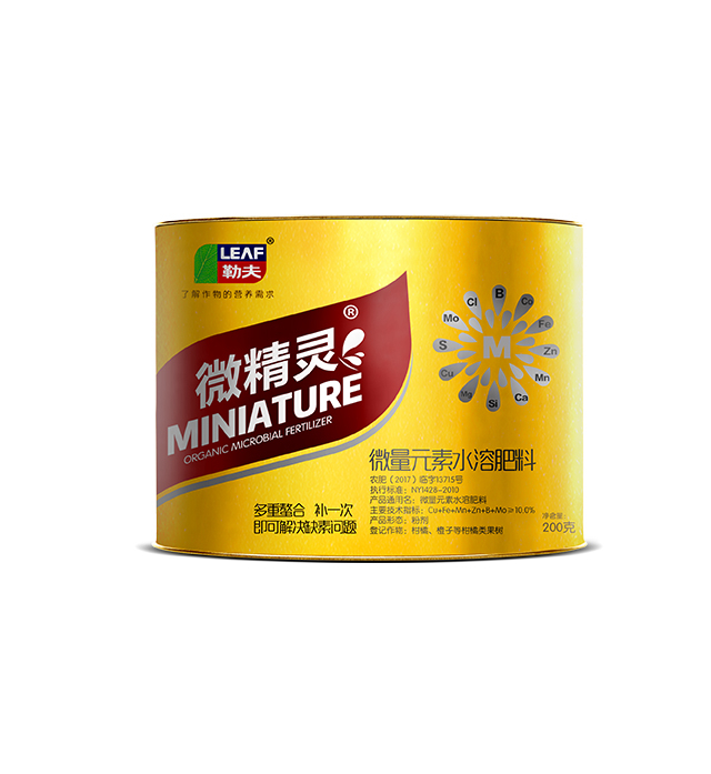 勒夫厂家直供,欢迎来电联系合作!