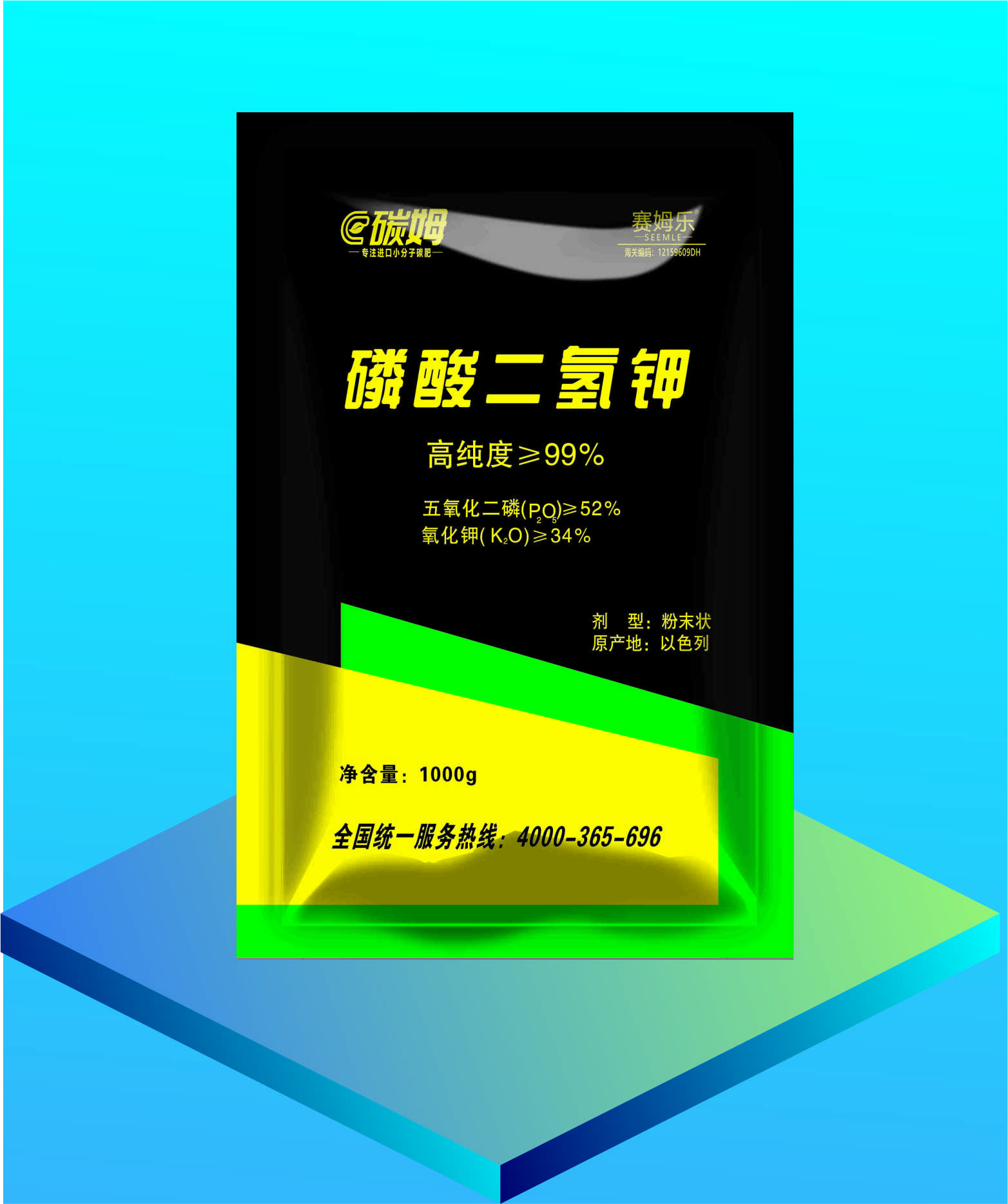 衝施肥,以提升營養水平,利於光合作用,促進根系生長;掛果期增施磷鉀肥