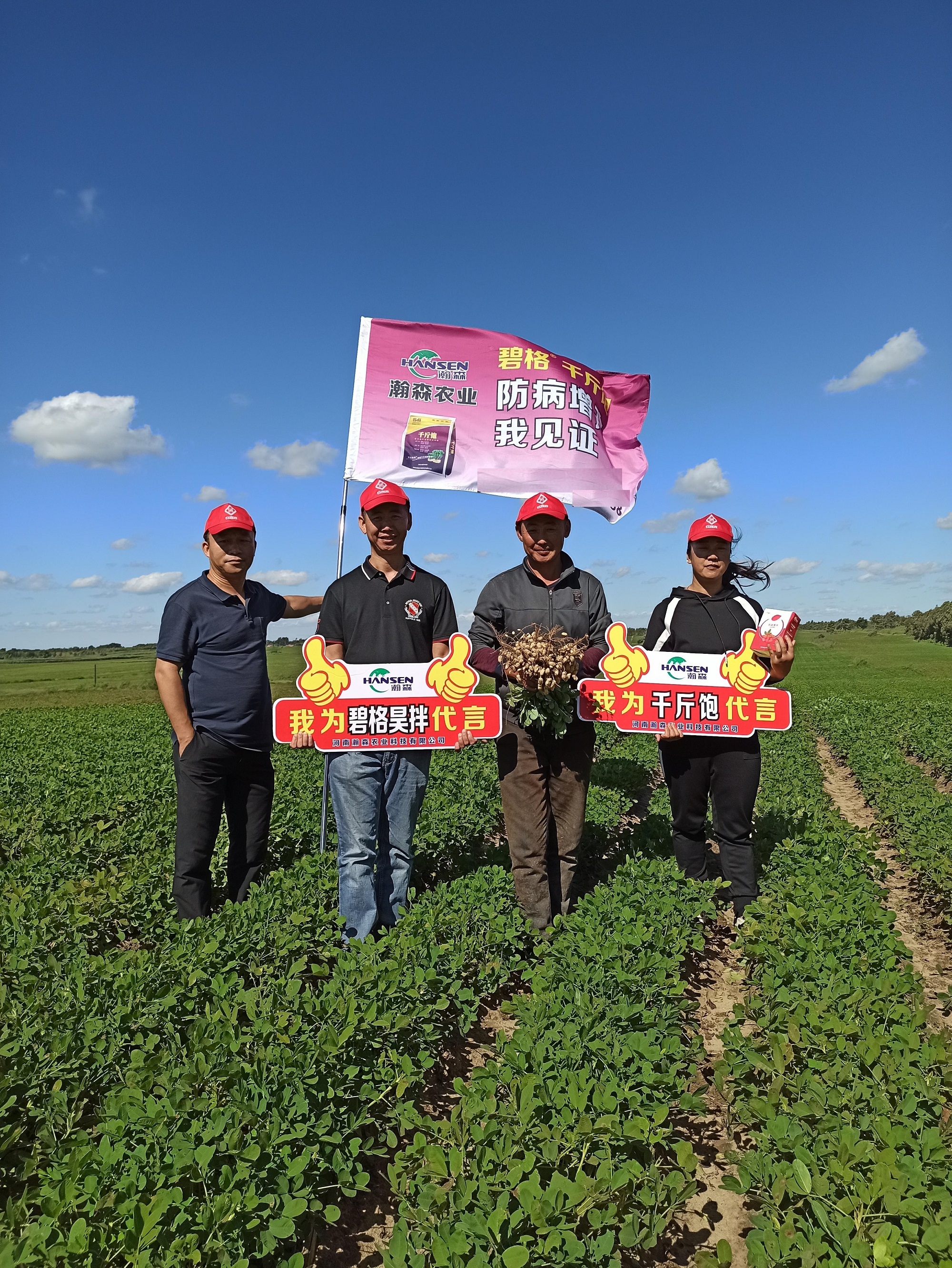 �����߲��ײ�15093417172