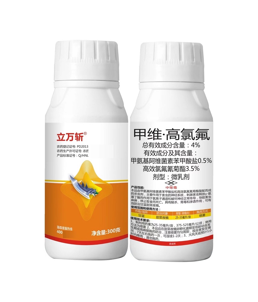 12%桤ʭɱն15093417172