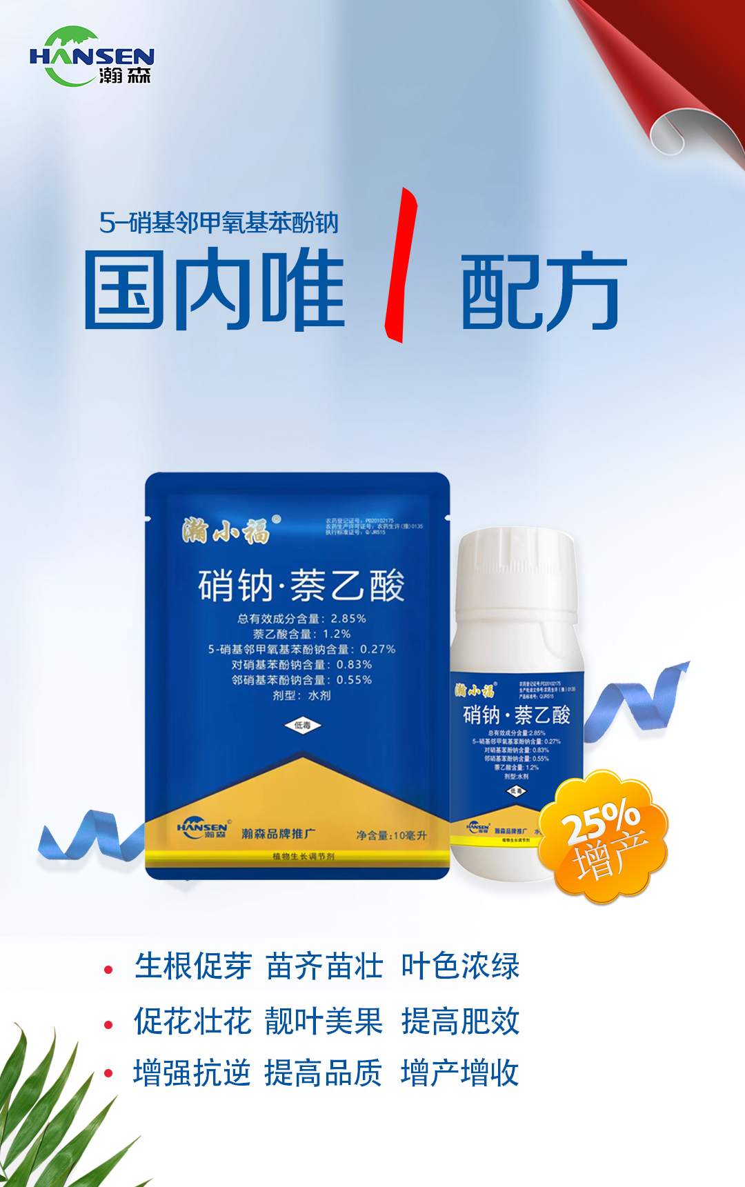 ḯֳˮܷ15093417172