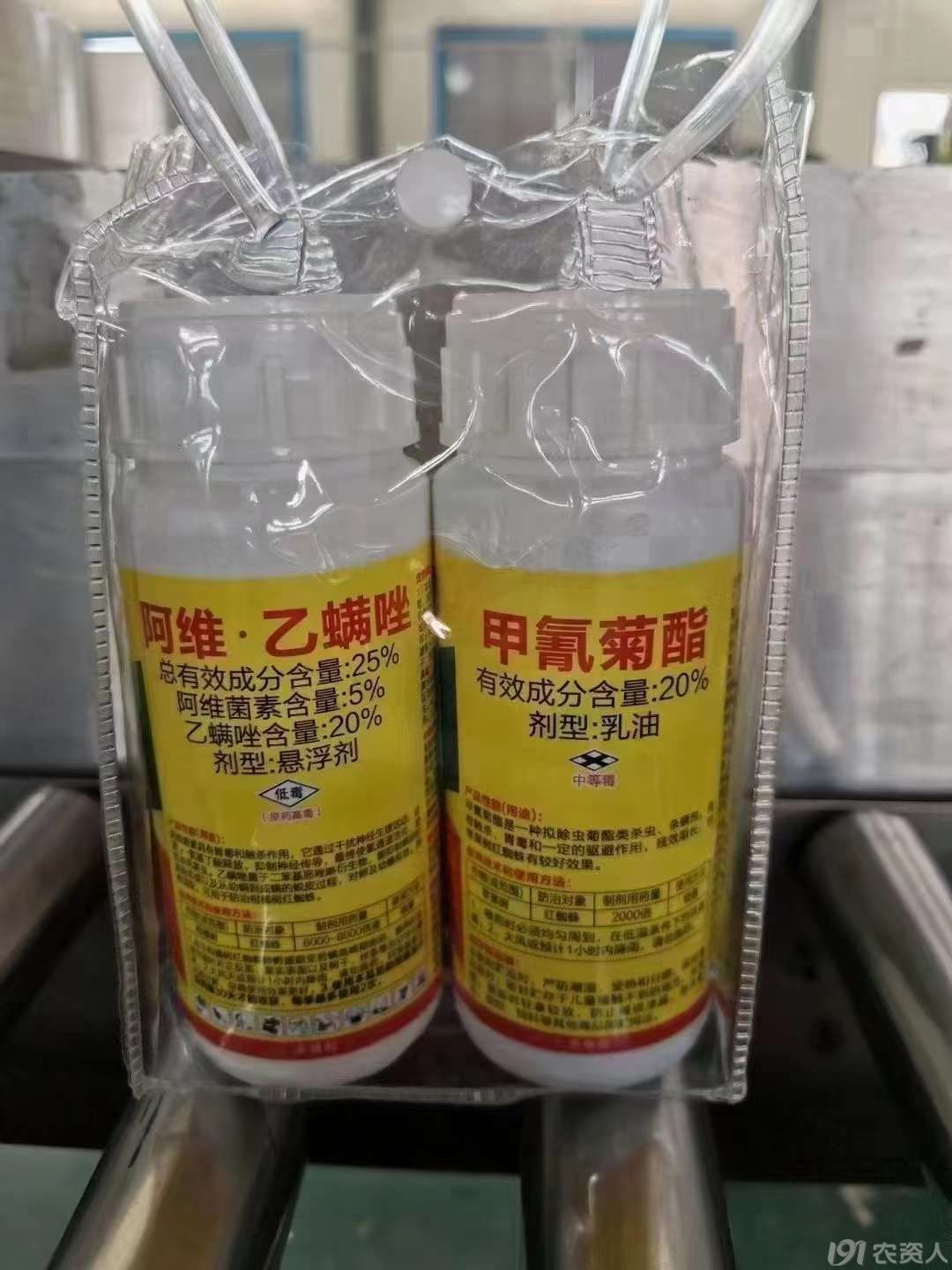 Ժ֩ҩ15378717347