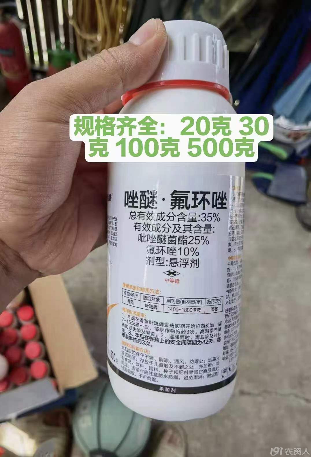 ɱ15378717347