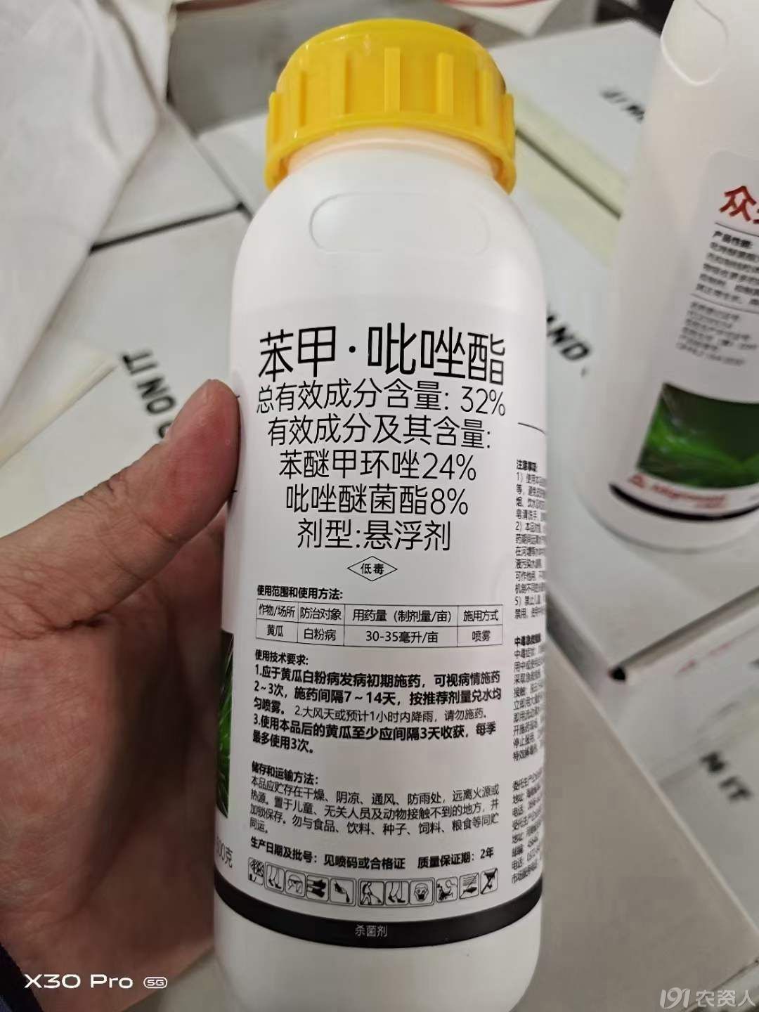 ɱ15378717347
