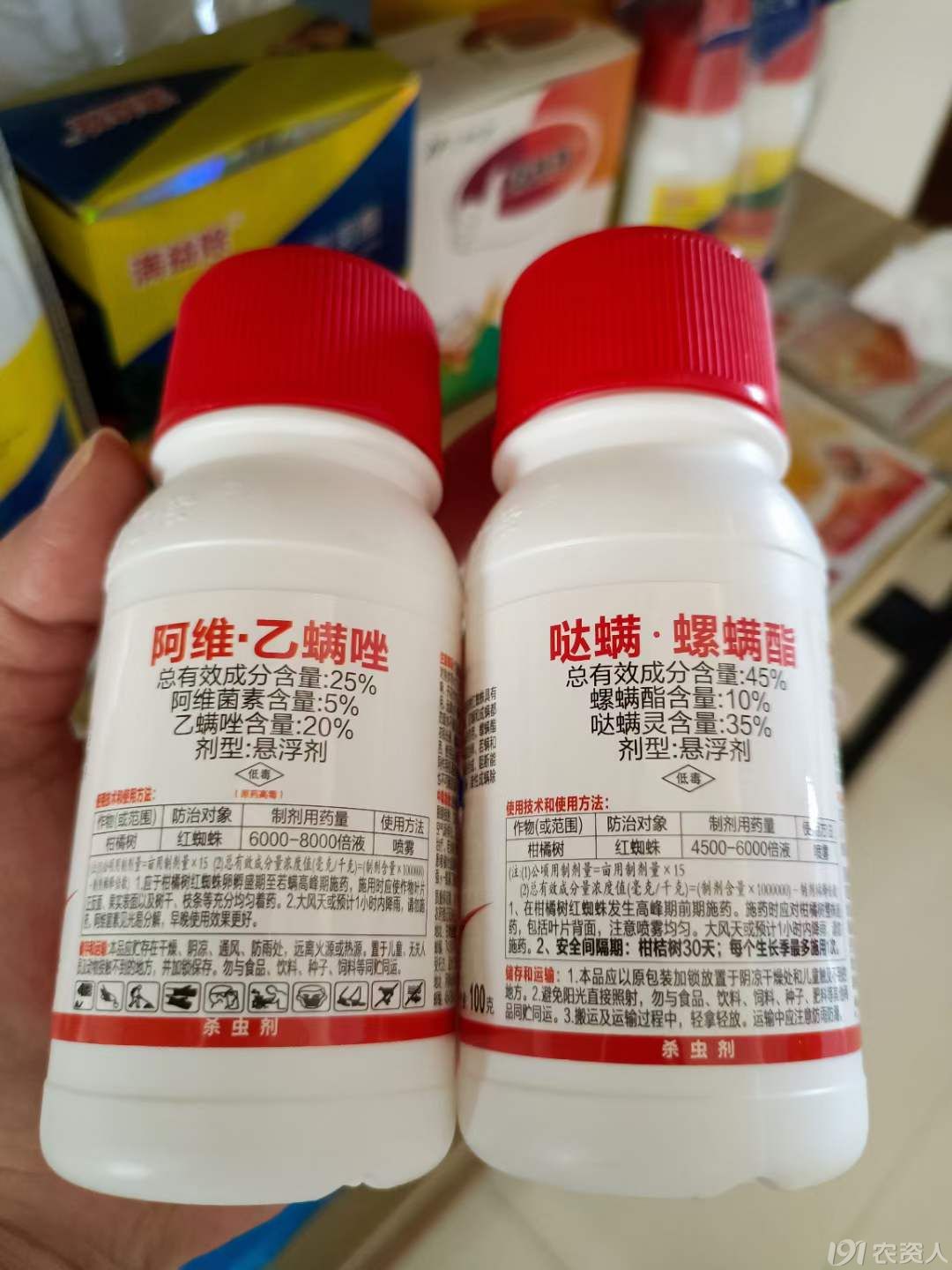 25%ά15378717347