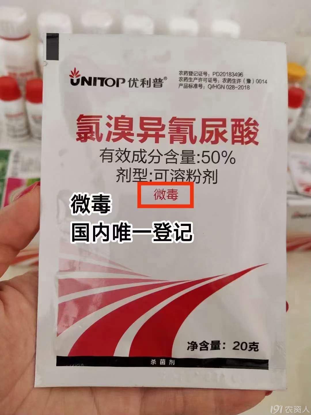50%15378717347