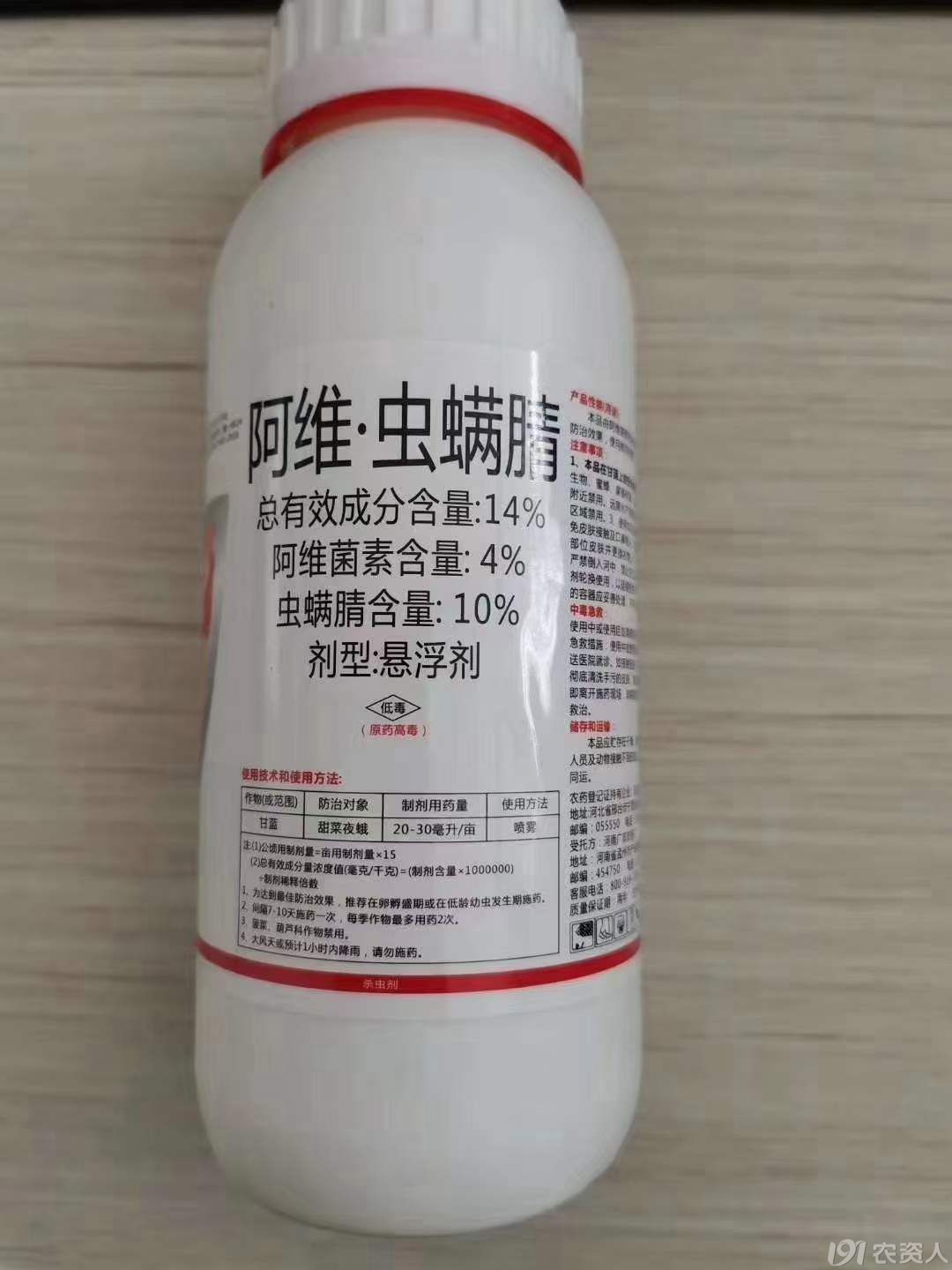 14%ά15378717347