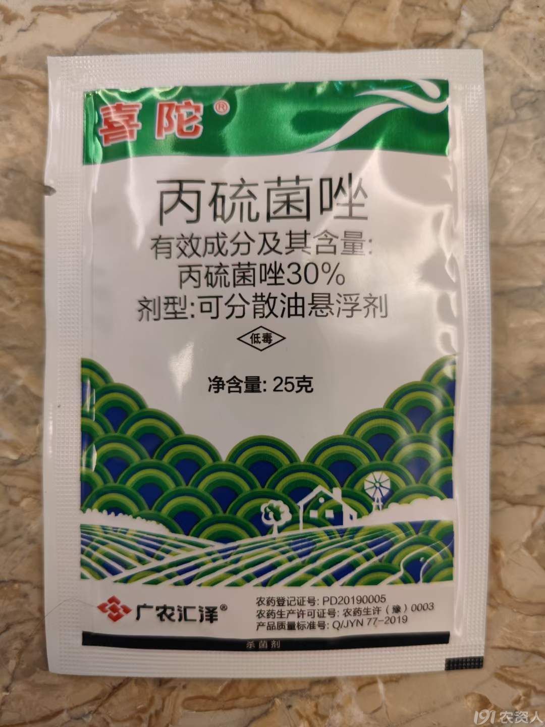 ˥15378717347